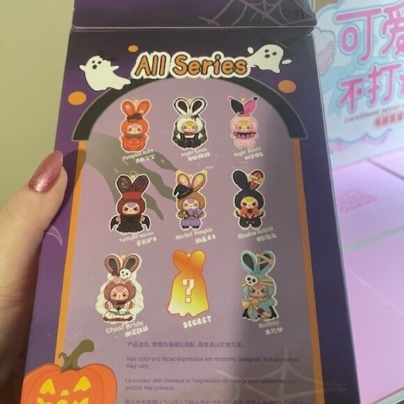 Confirmed Baby Three Ghost Bride - Picture 3 of 5